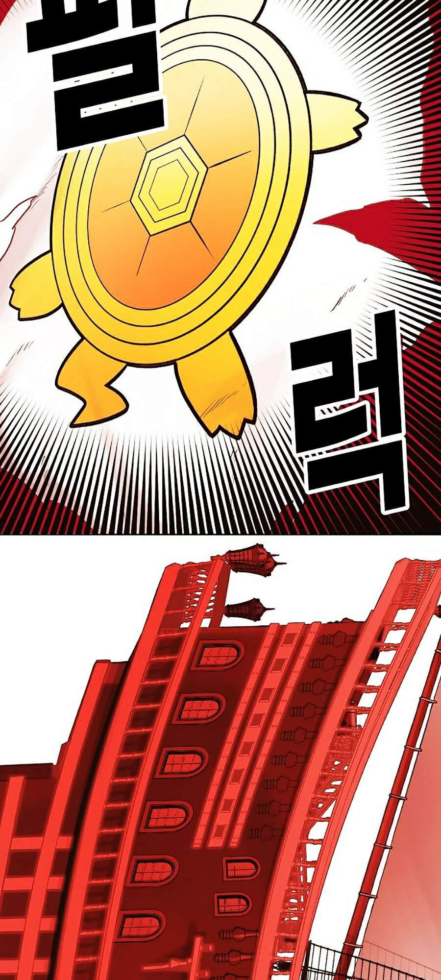 Hard Core Leveling Warrior Ss2 Chapter 101 - 73