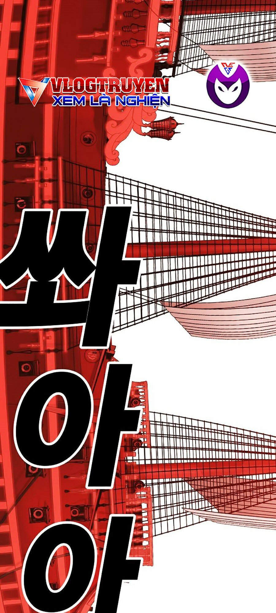 Hard Core Leveling Warrior Ss2 Chapter 101 - 75