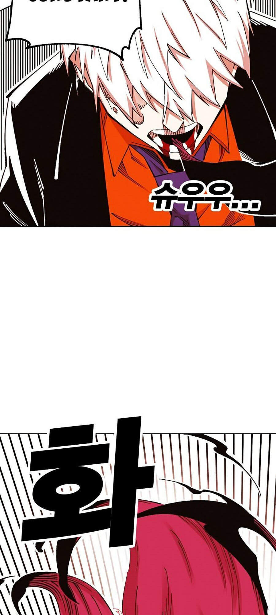 Hard Core Leveling Warrior Ss2 Chapter 101 - 89