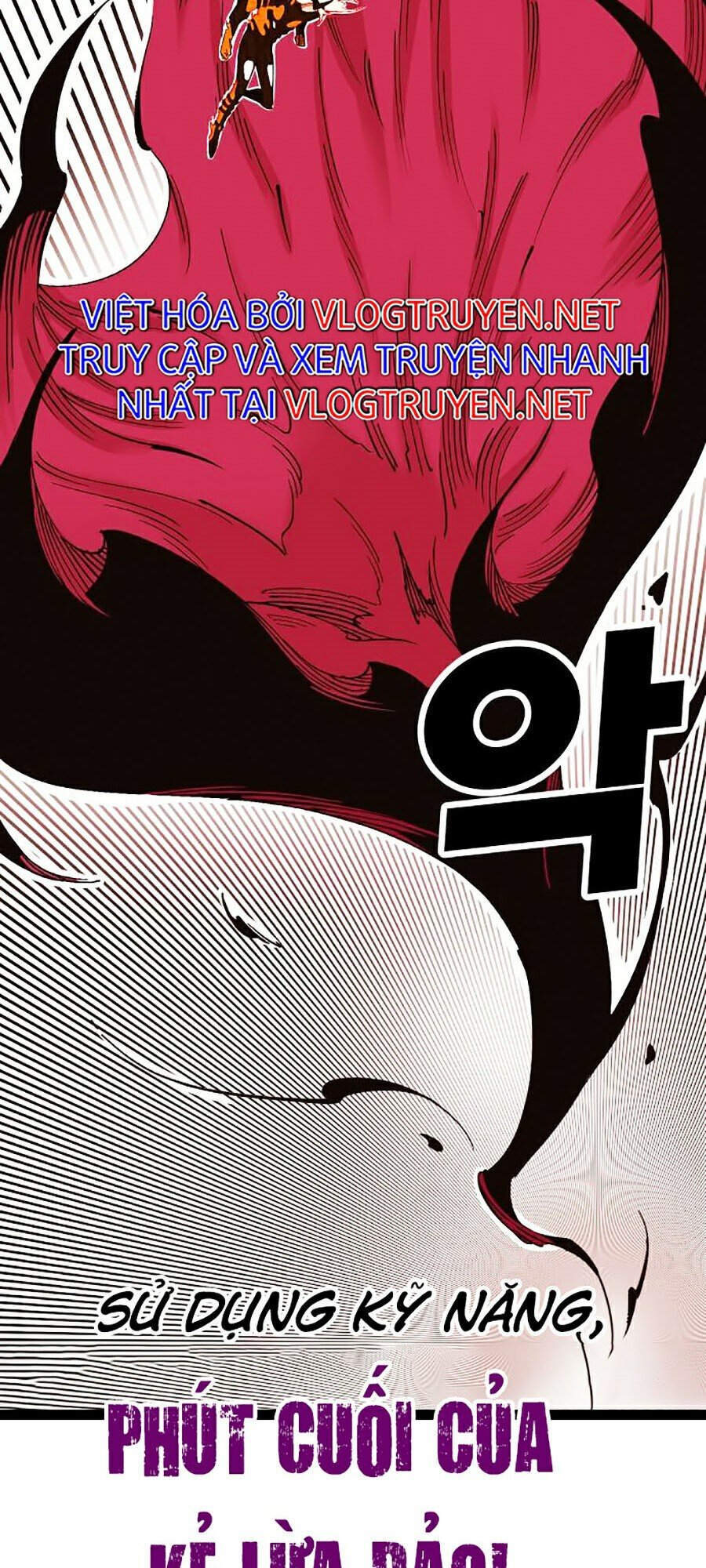 Hard Core Leveling Warrior Ss2 Chapter 101 - 91