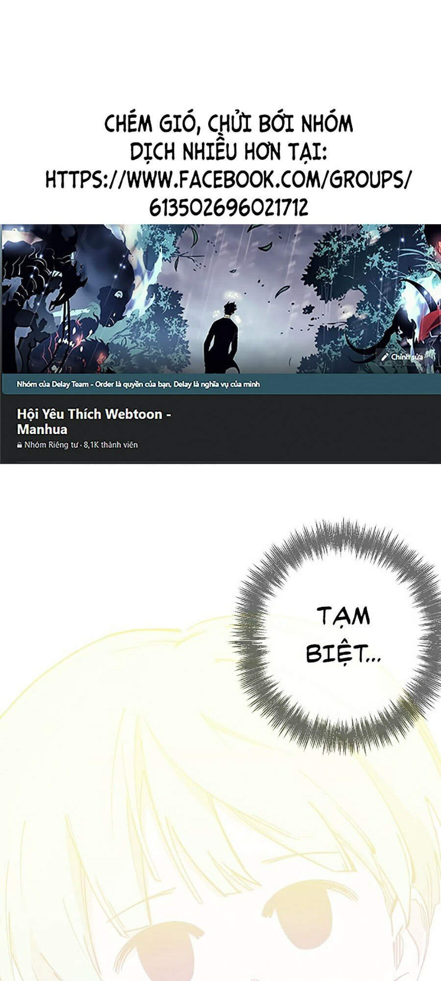 Hard Core Leveling Warrior Ss2 Chapter 101 - 93