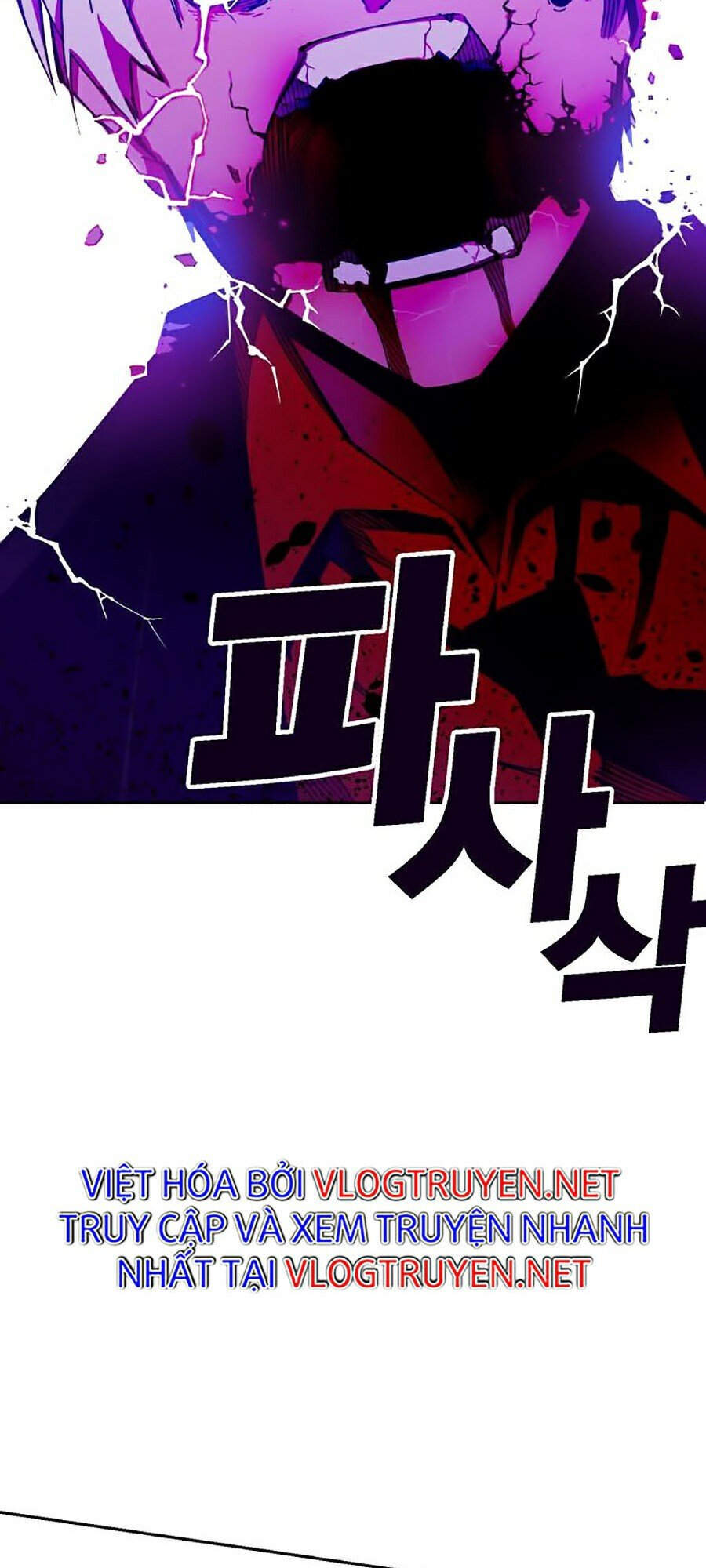 Hard Core Leveling Warrior Ss2 Chapter 101 - 97