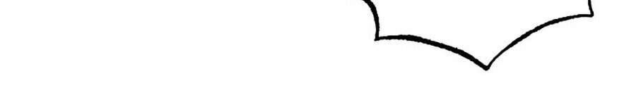 Hard Core Leveling Warrior Ss2 Chapter 102 - 102