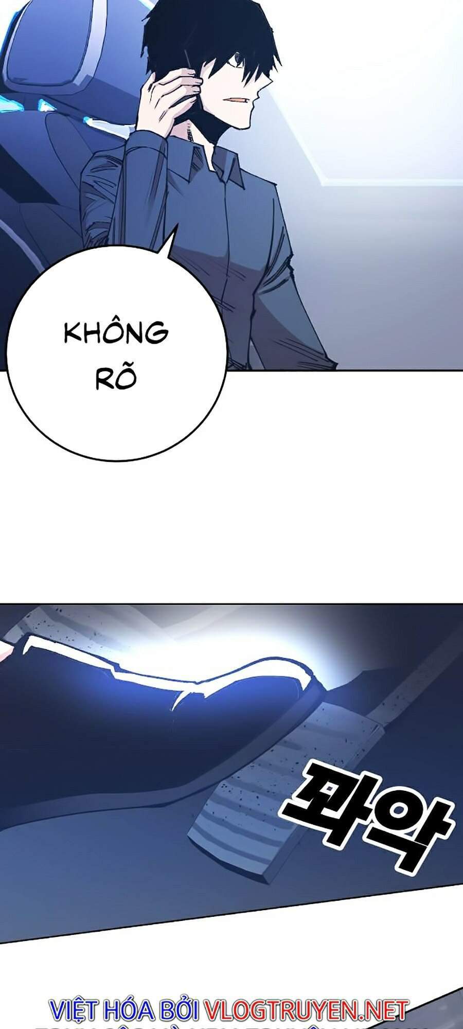 Hard Core Leveling Warrior Ss2 Chapter 102 - 105