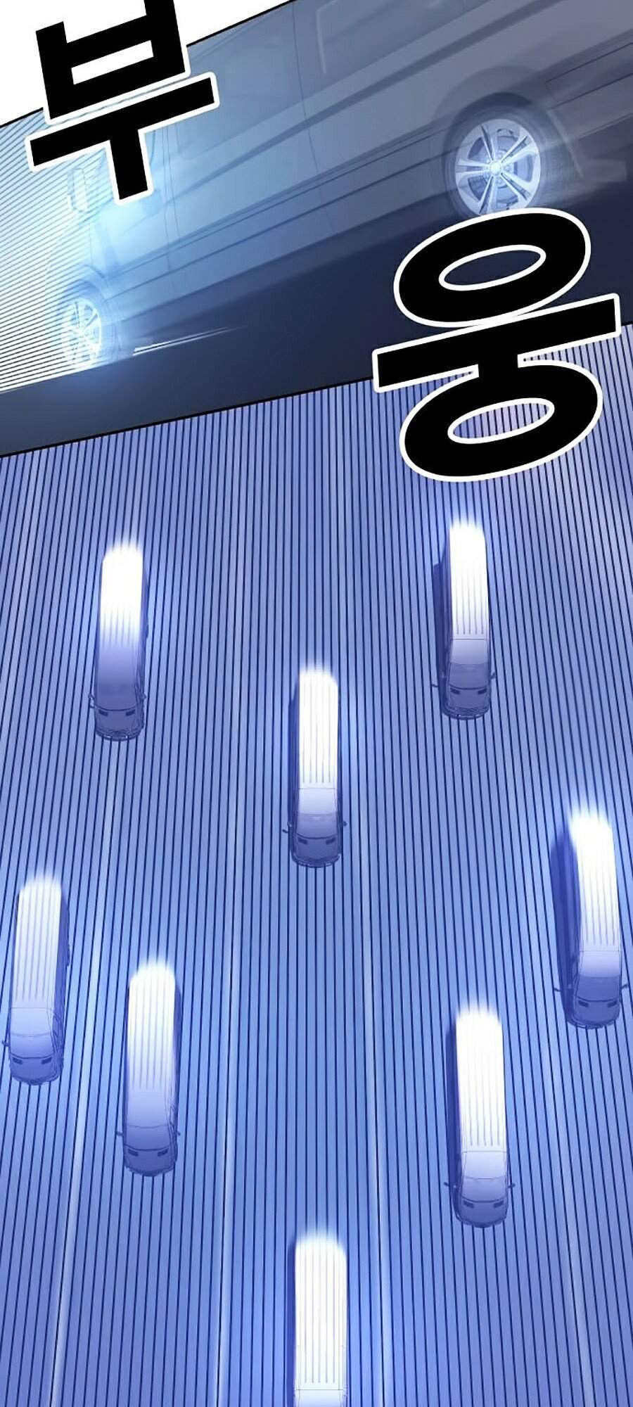 Hard Core Leveling Warrior Ss2 Chapter 102 - 107