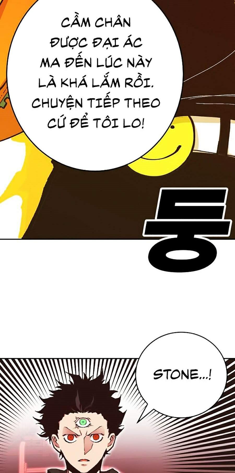 Hard Core Leveling Warrior Ss2 Chapter 102 - 128