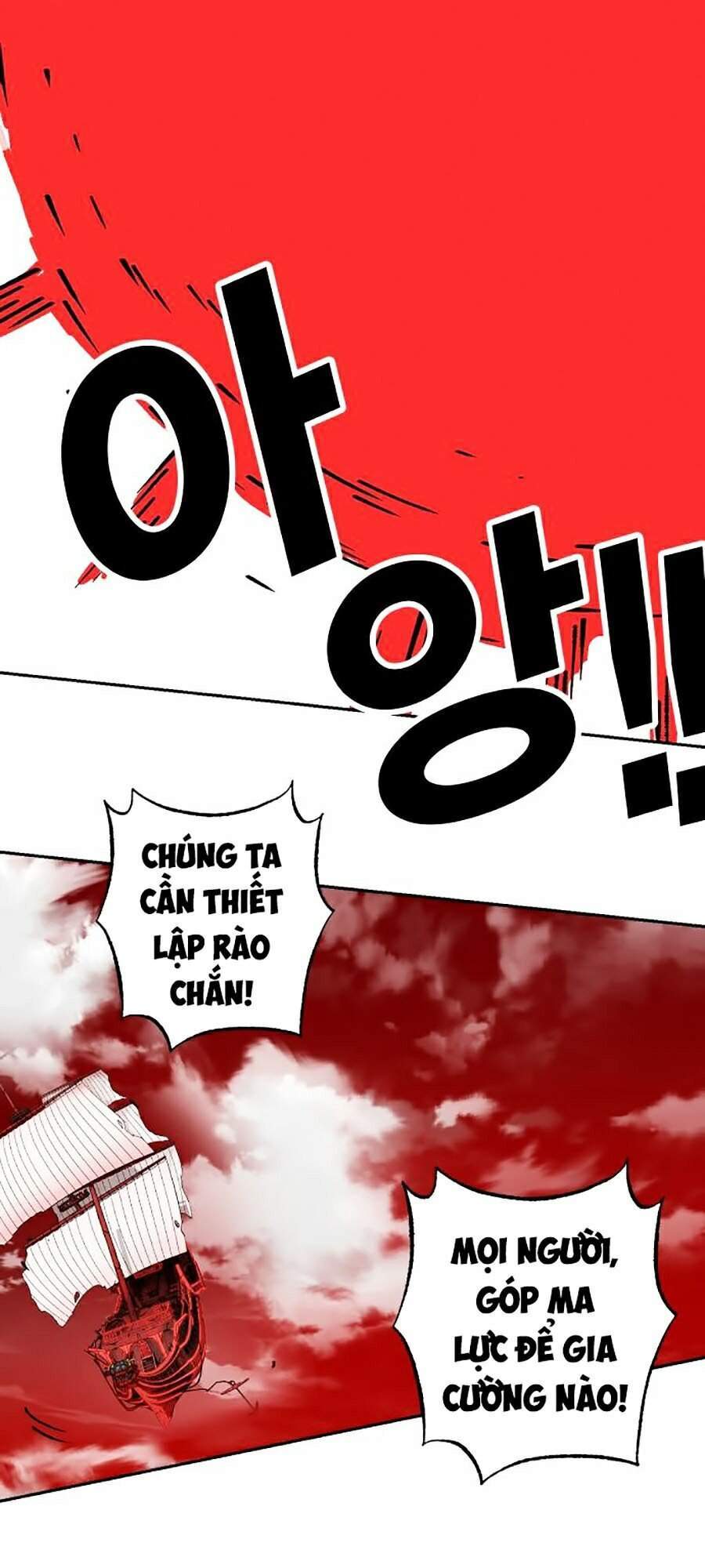 Hard Core Leveling Warrior Ss2 Chapter 102 - 37