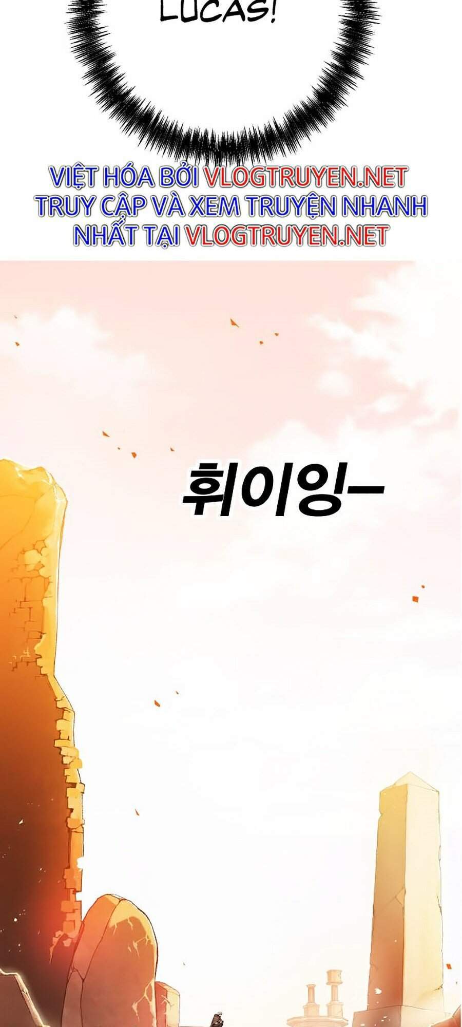 Hard Core Leveling Warrior Ss2 Chapter 102 - 49