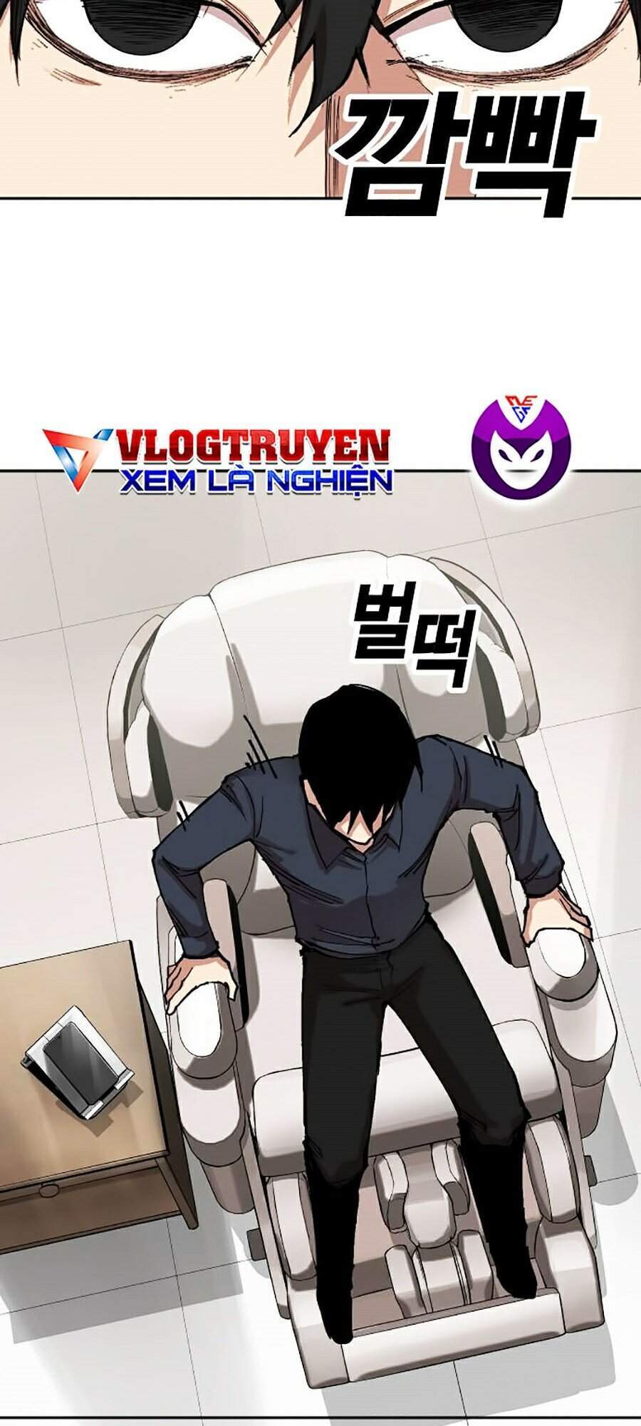 Hard Core Leveling Warrior Ss2 Chapter 102 - 59