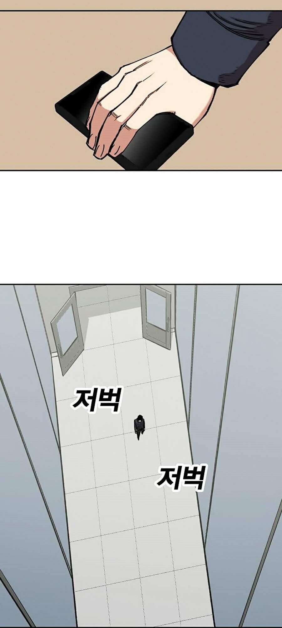 Hard Core Leveling Warrior Ss2 Chapter 102 - 61