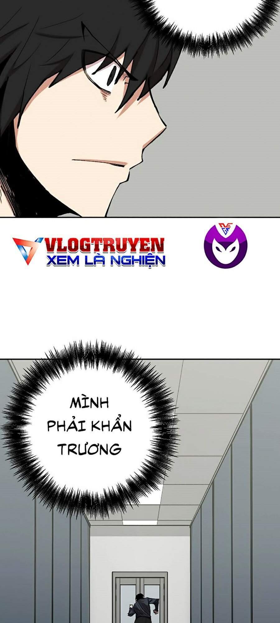 Hard Core Leveling Warrior Ss2 Chapter 102 - 77