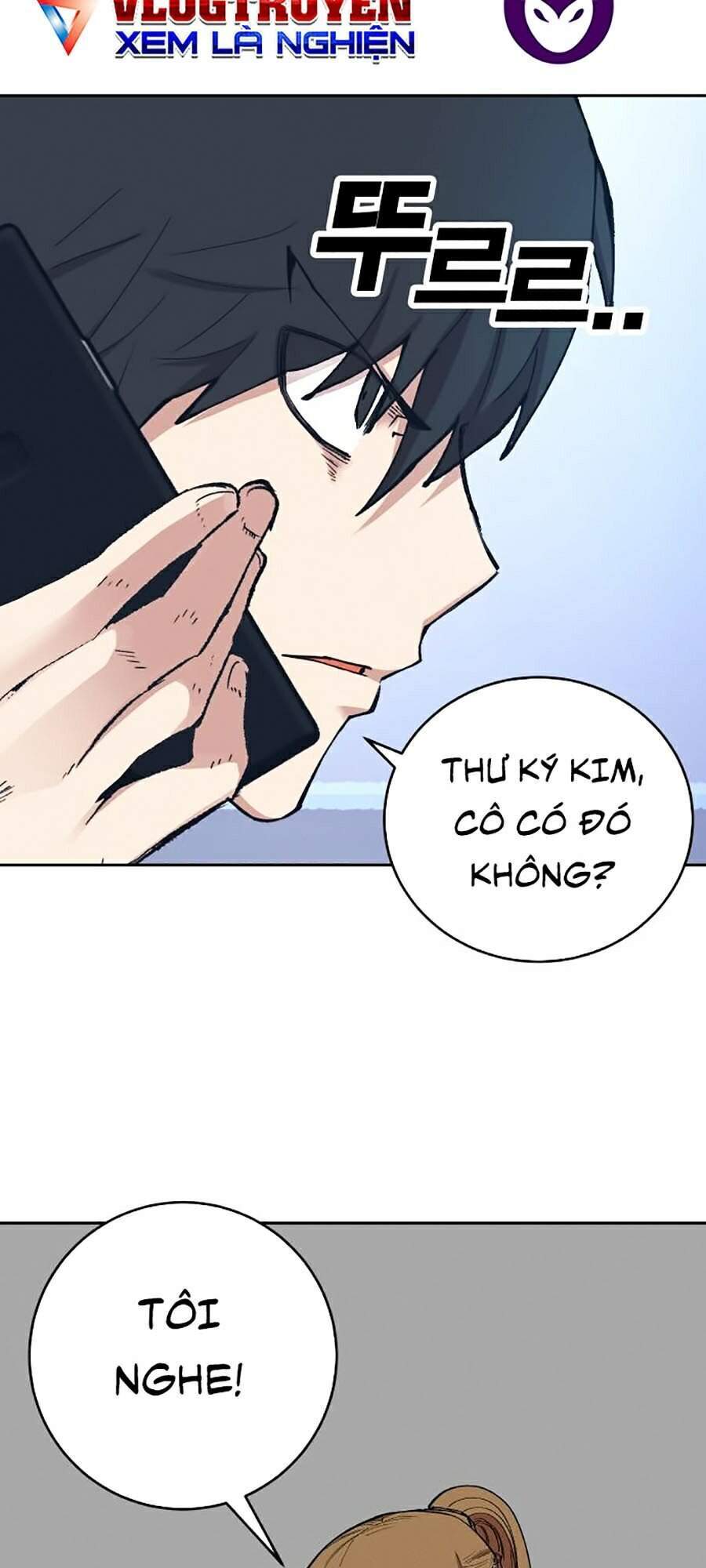 Hard Core Leveling Warrior Ss2 Chapter 102 - 83