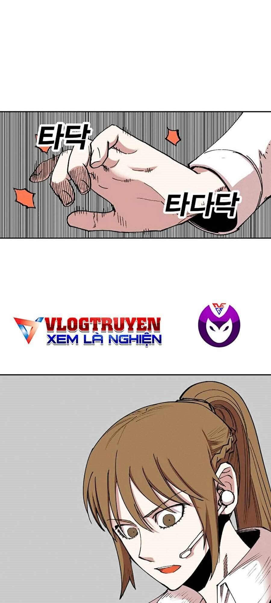 Hard Core Leveling Warrior Ss2 Chapter 102 - 87