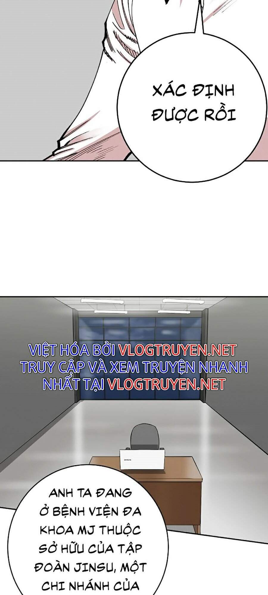 Hard Core Leveling Warrior Ss2 Chapter 102 - 89