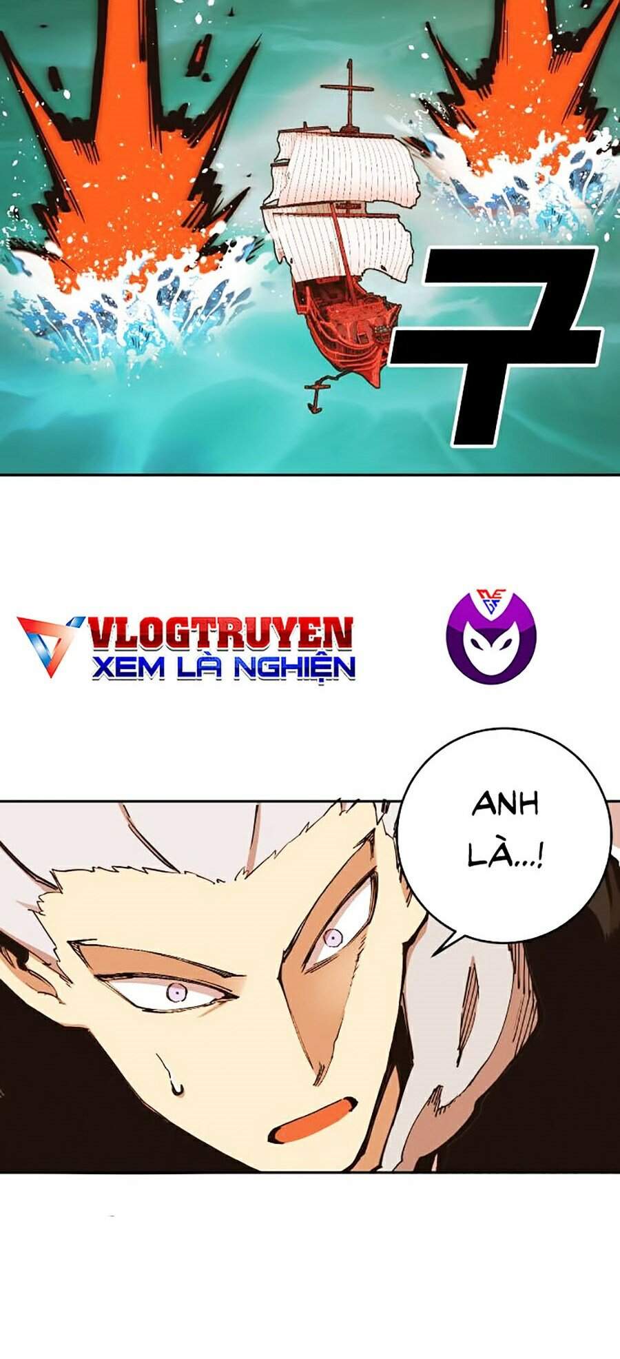 Hard Core Leveling Warrior Ss2 Chapter 103 - 12