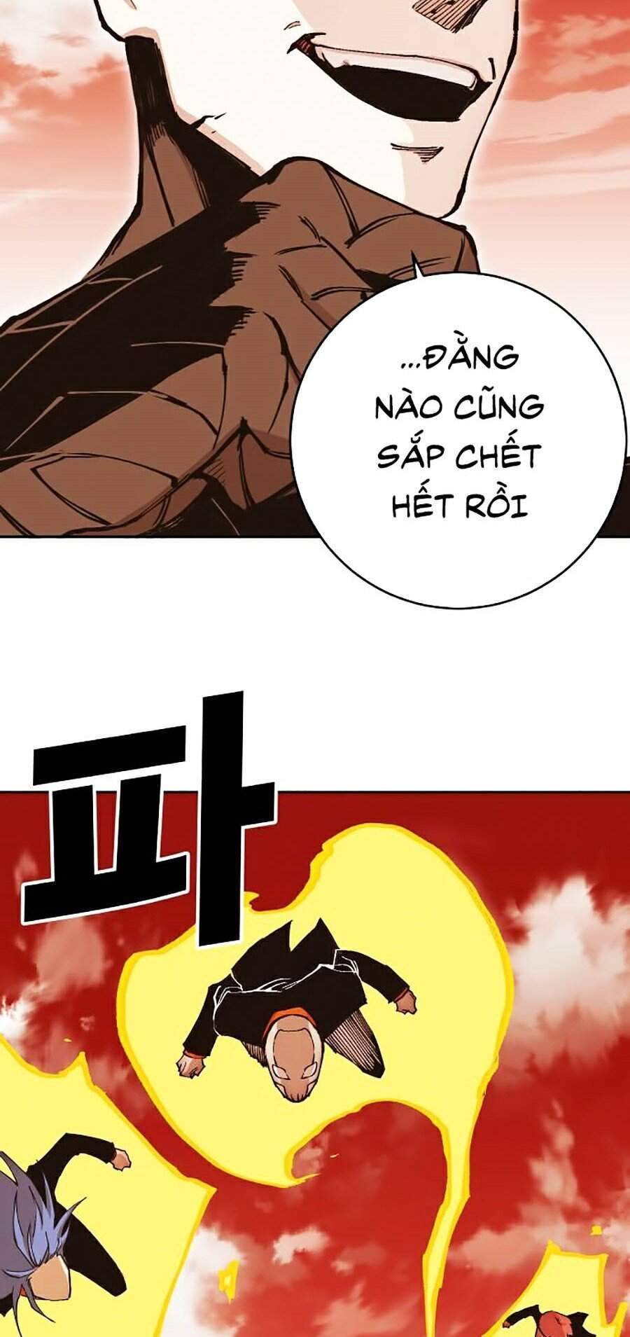 Hard Core Leveling Warrior Ss2 Chapter 103 - 25