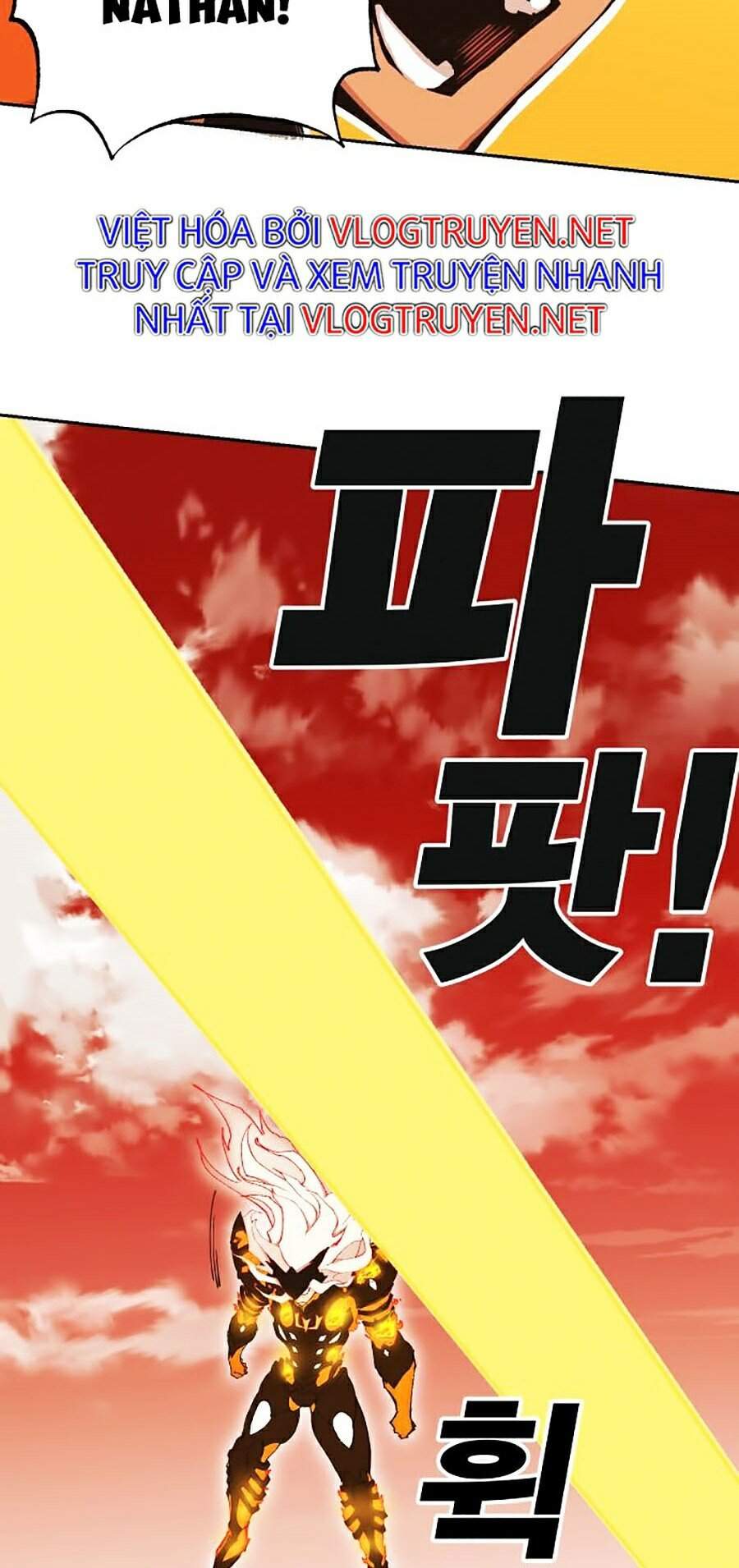 Hard Core Leveling Warrior Ss2 Chapter 103 - 28