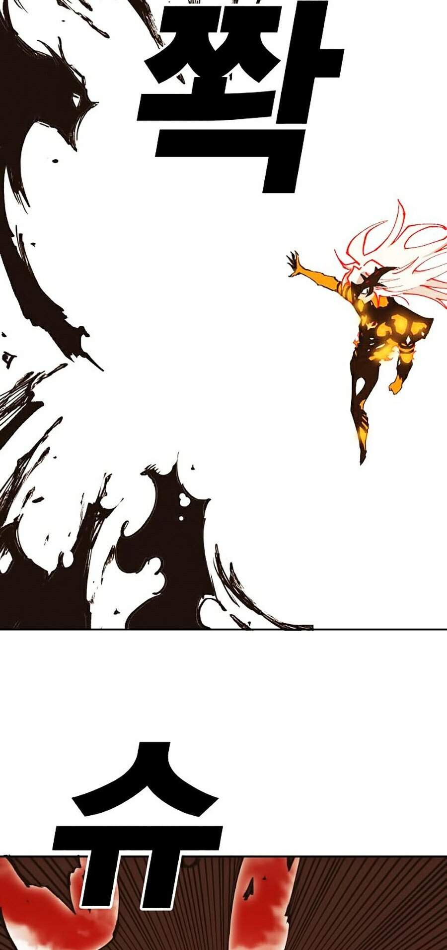 Hard Core Leveling Warrior Ss2 Chapter 103 - 30