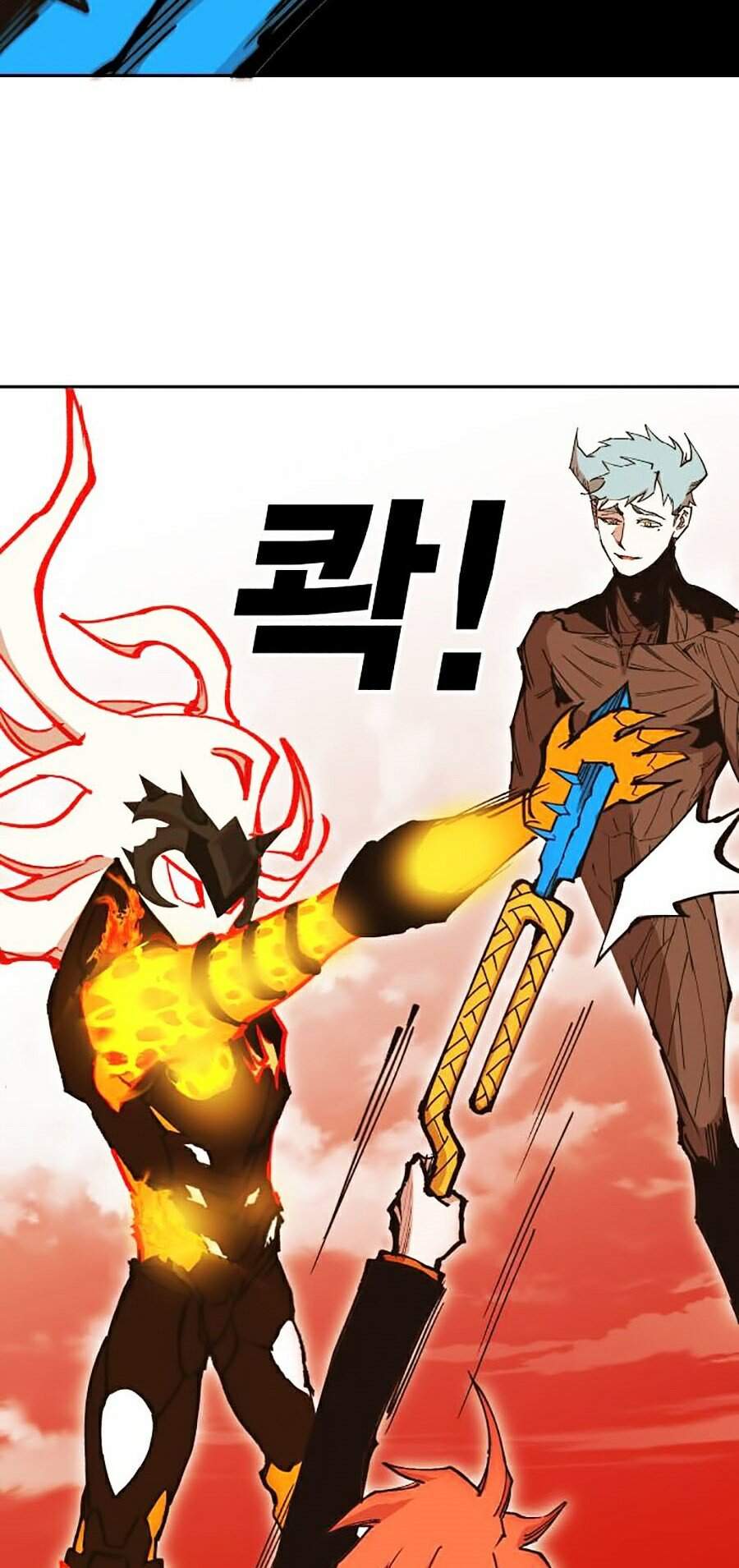 Hard Core Leveling Warrior Ss2 Chapter 103 - 32