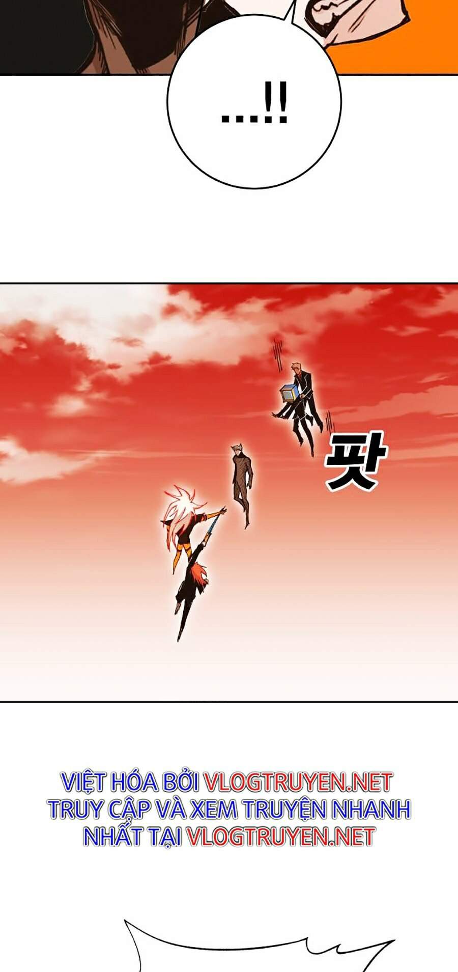 Hard Core Leveling Warrior Ss2 Chapter 103 - 34