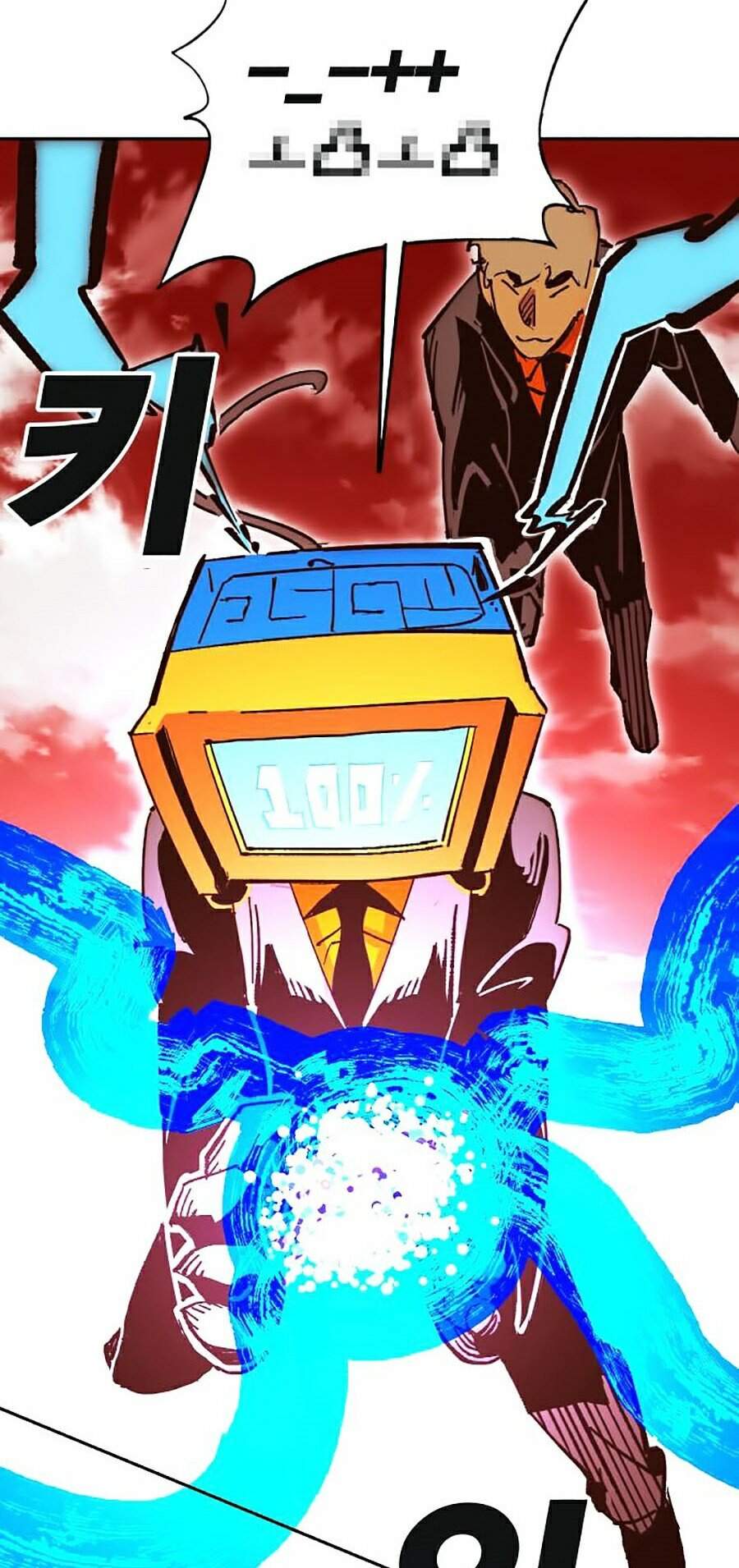 Hard Core Leveling Warrior Ss2 Chapter 103 - 35