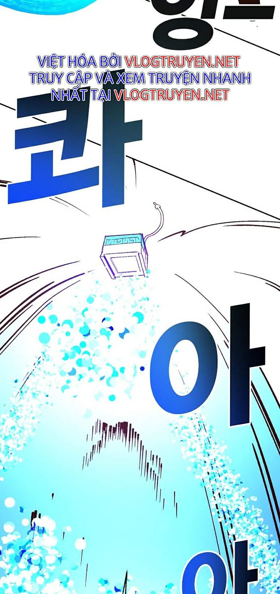 Hard Core Leveling Warrior Ss2 Chapter 103 - 36