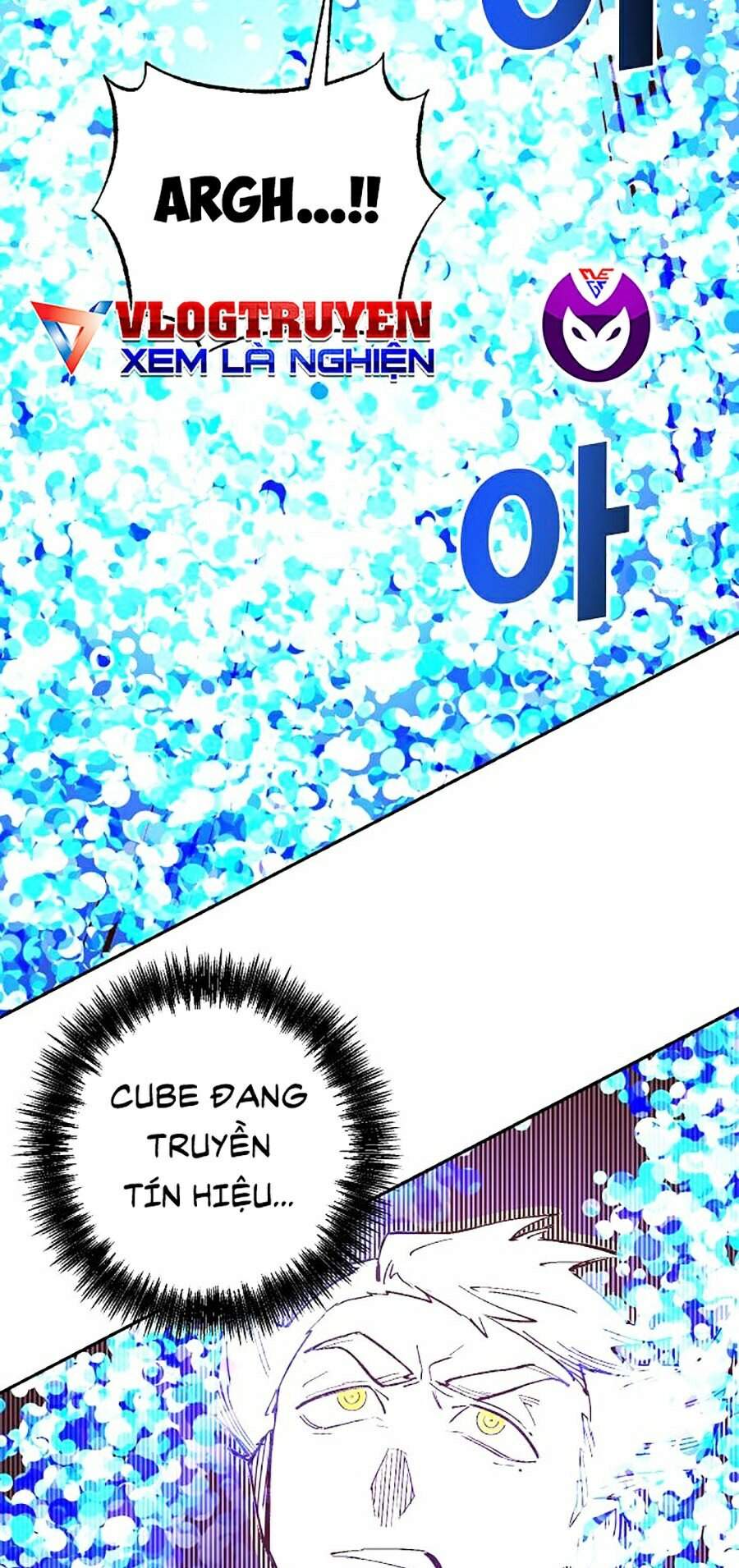 Hard Core Leveling Warrior Ss2 Chapter 103 - 37