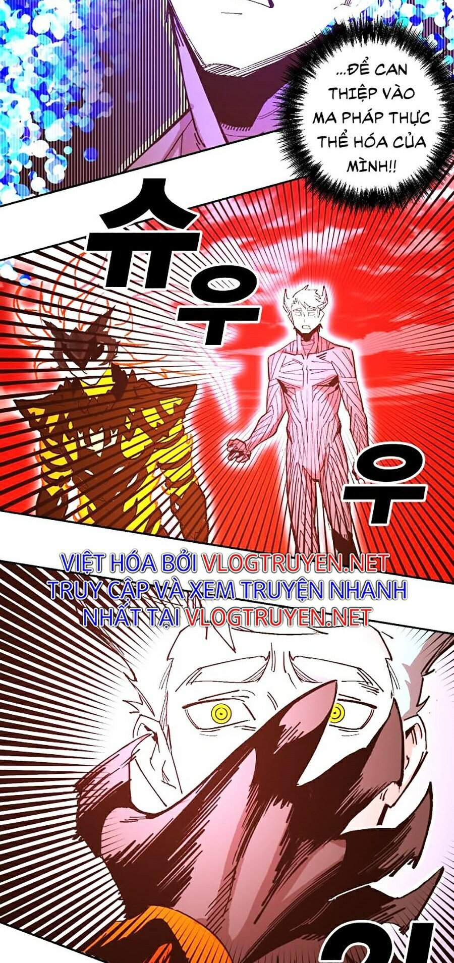 Hard Core Leveling Warrior Ss2 Chapter 103 - 38