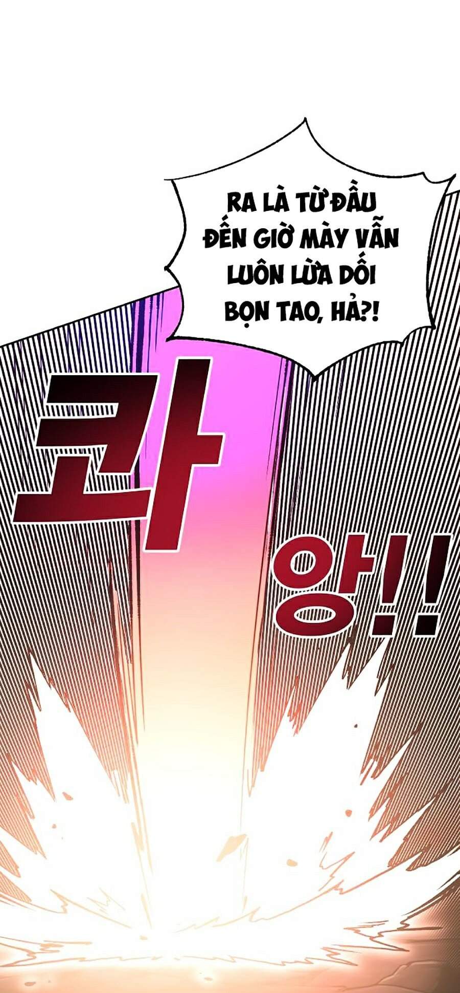 Hard Core Leveling Warrior Ss2 Chapter 103 - 41