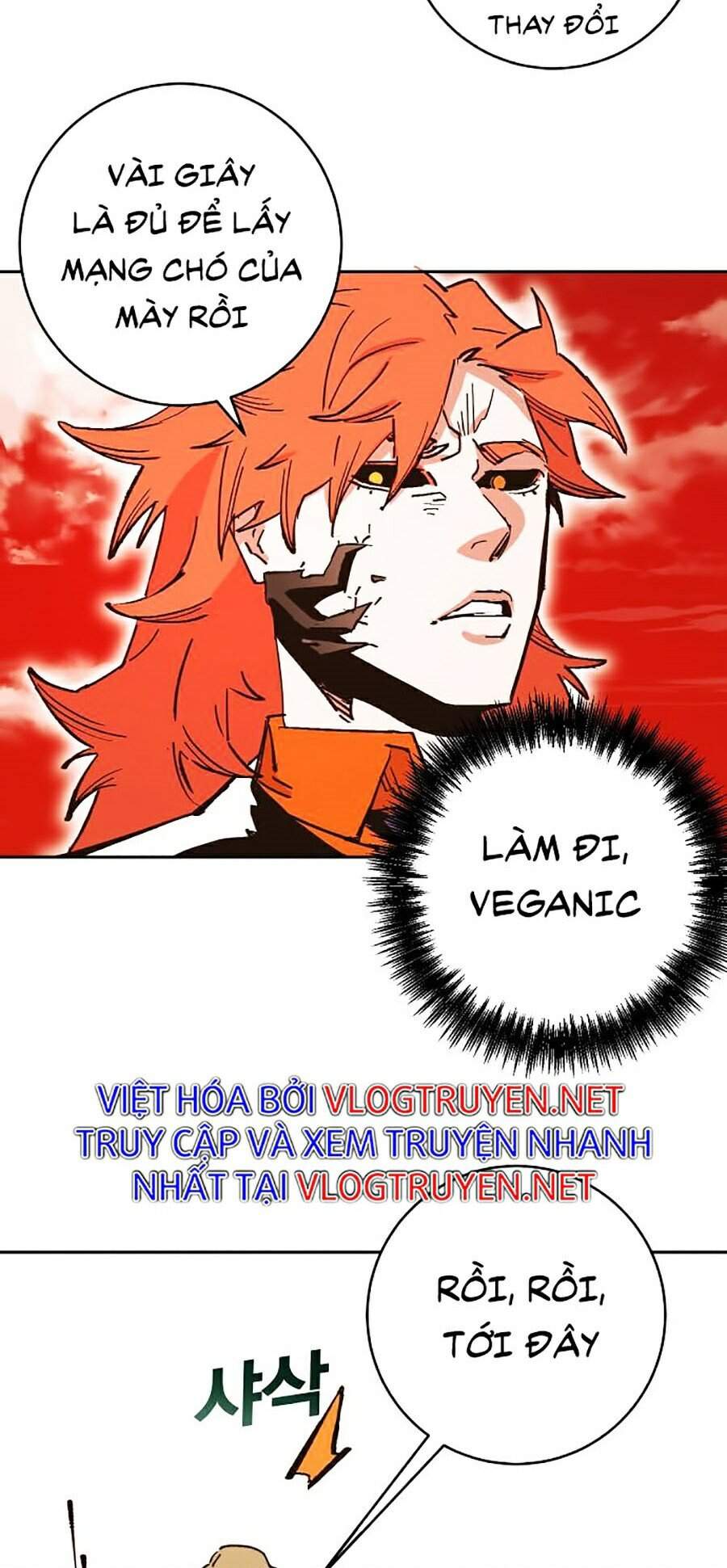 Hard Core Leveling Warrior Ss2 Chapter 103 - 44