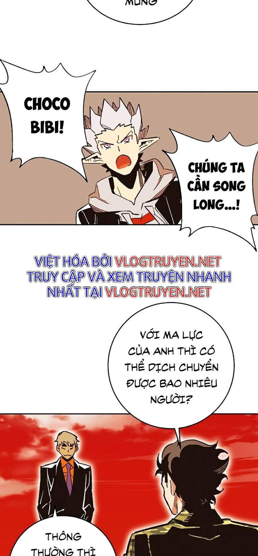 Hard Core Leveling Warrior Ss2 Chapter 103 - 47