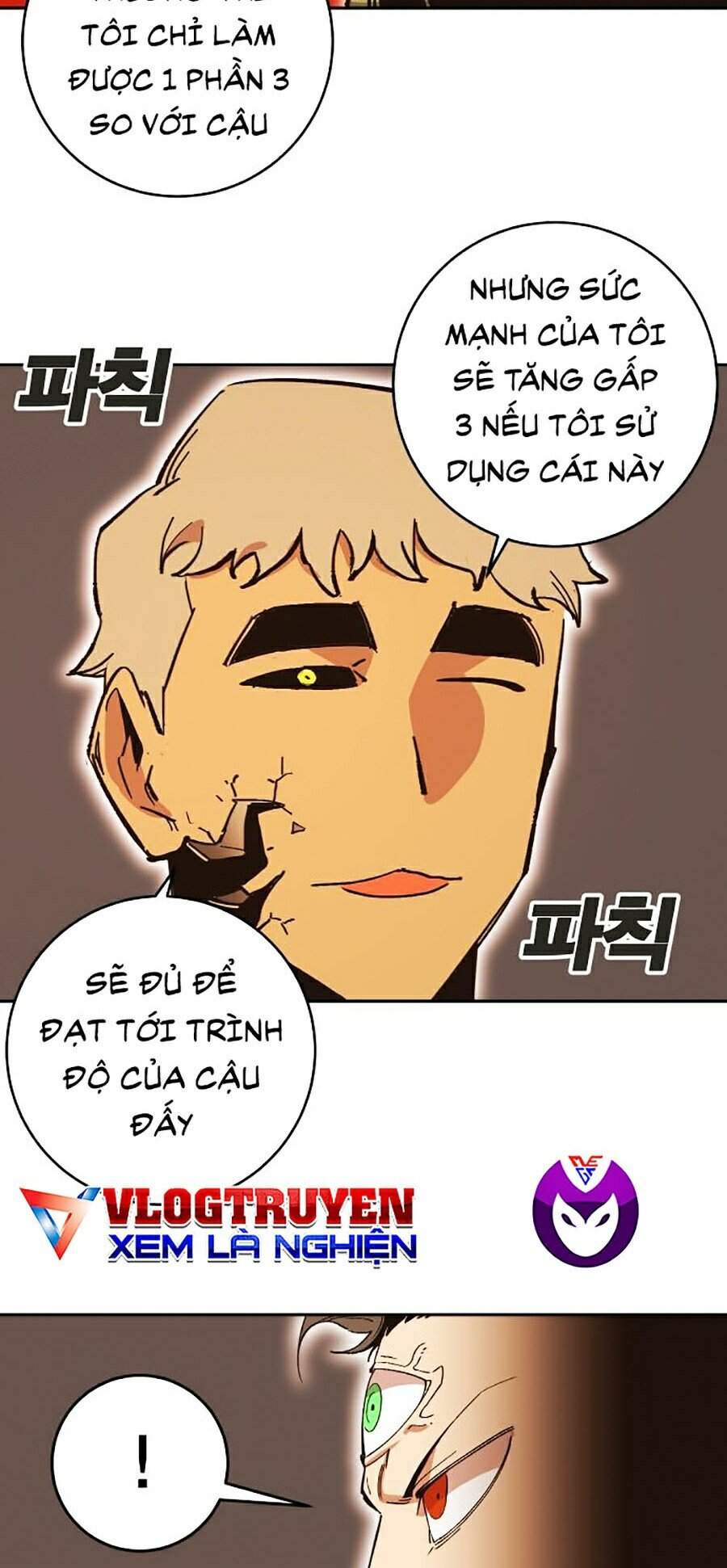 Hard Core Leveling Warrior Ss2 Chapter 103 - 48