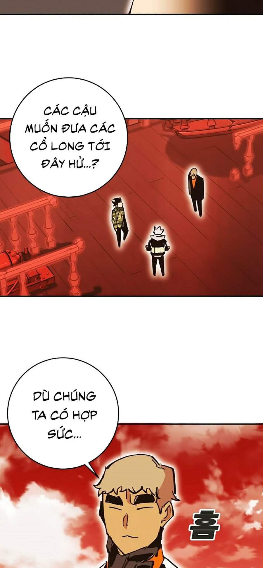 Hard Core Leveling Warrior Ss2 Chapter 103 - 49