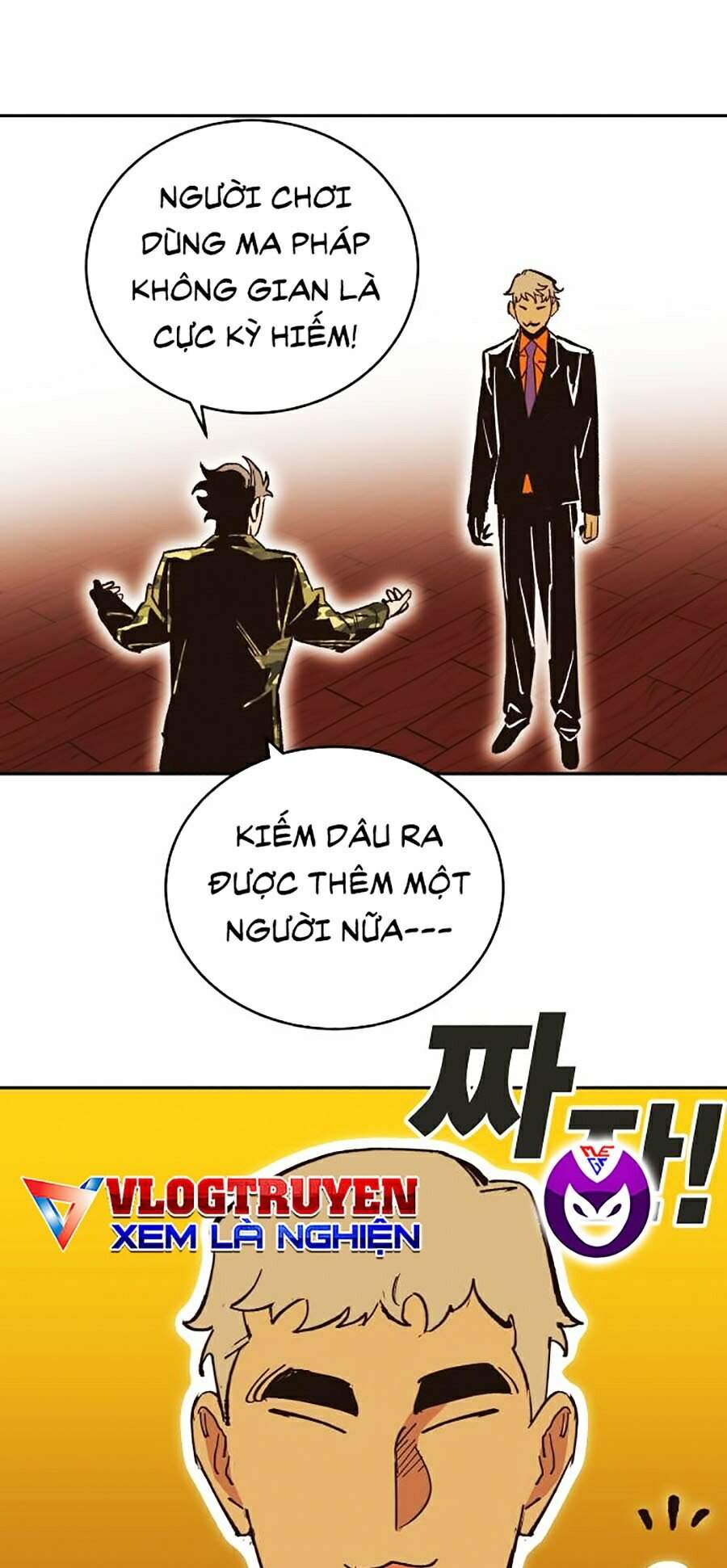 Hard Core Leveling Warrior Ss2 Chapter 103 - 51