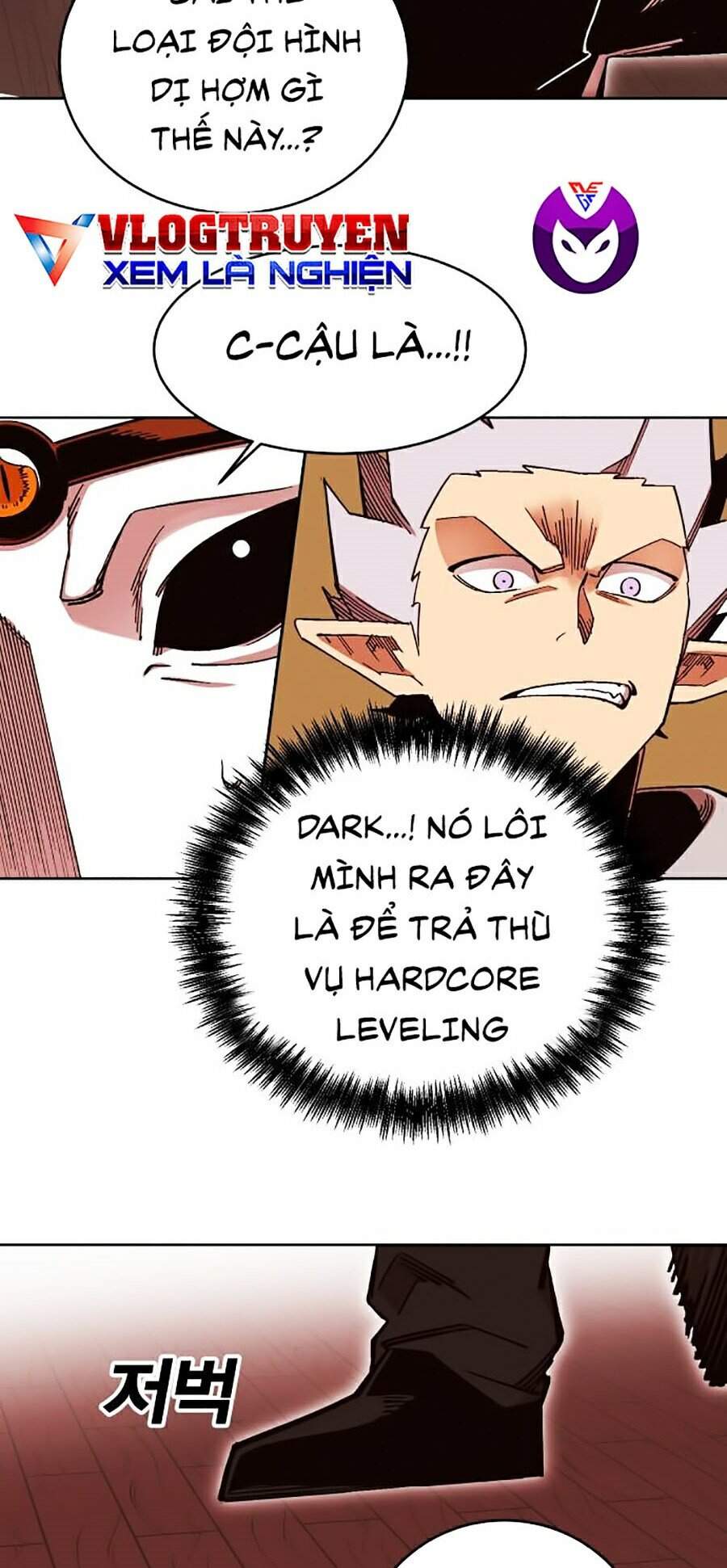 Hard Core Leveling Warrior Ss2 Chapter 103 - 55