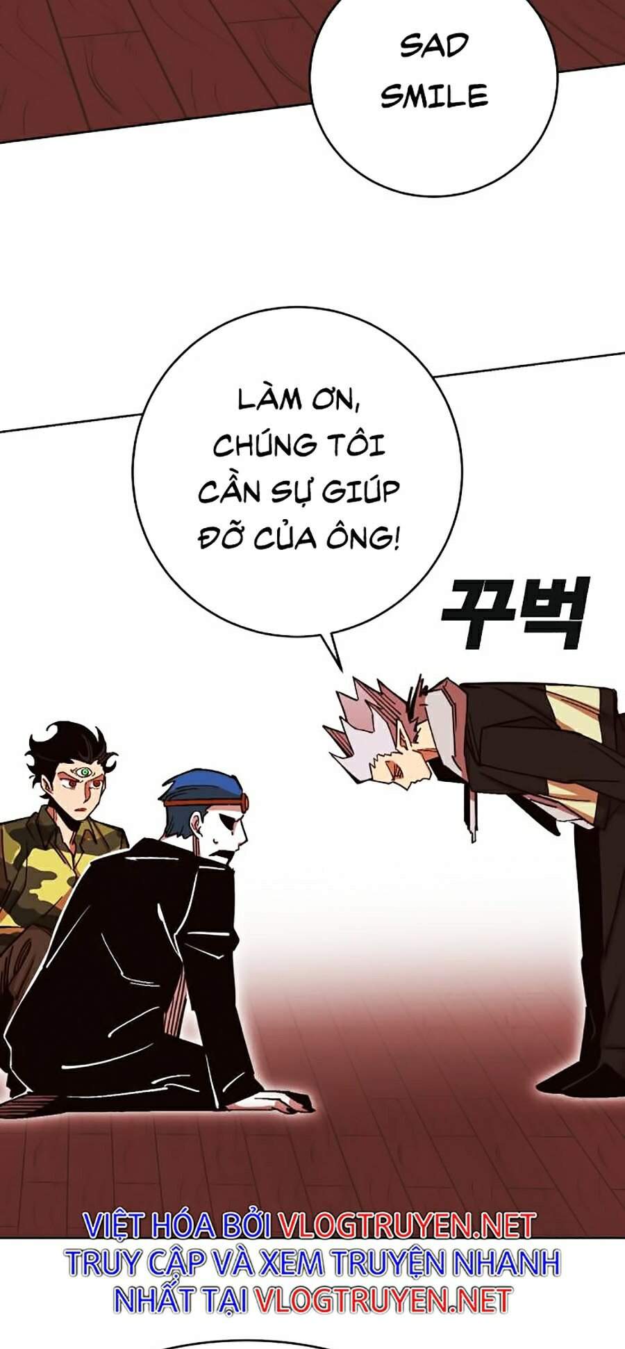 Hard Core Leveling Warrior Ss2 Chapter 103 - 56