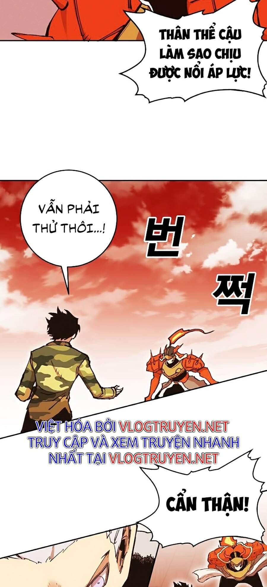Hard Core Leveling Warrior Ss2 Chapter 103 - 7