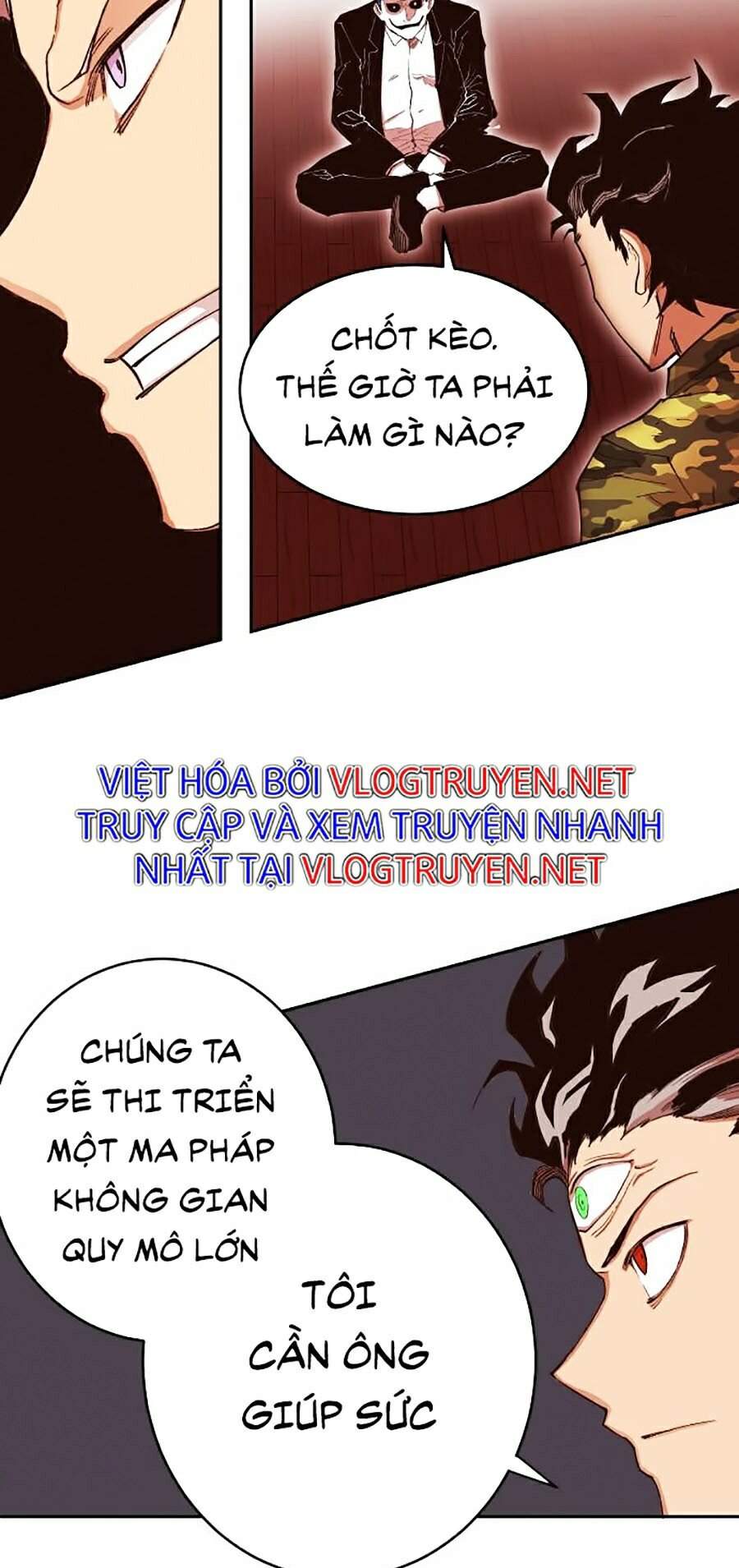 Hard Core Leveling Warrior Ss2 Chapter 103 - 74