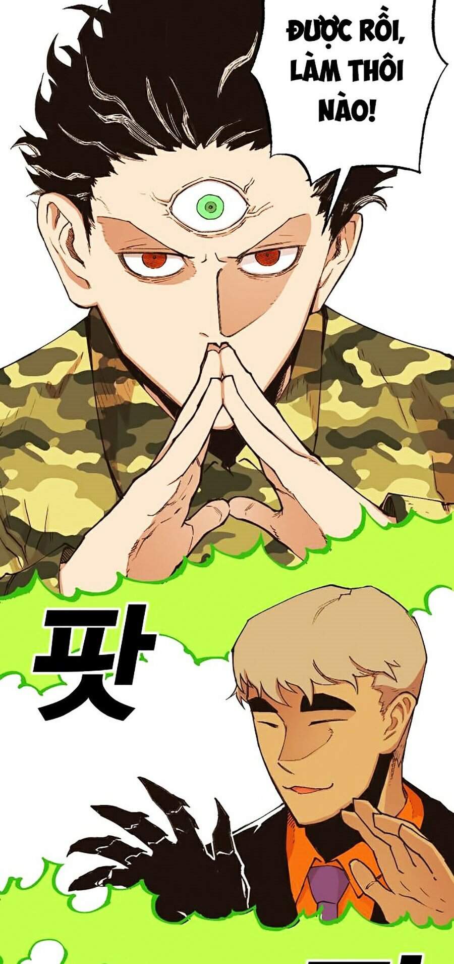 Hard Core Leveling Warrior Ss2 Chapter 103 - 76