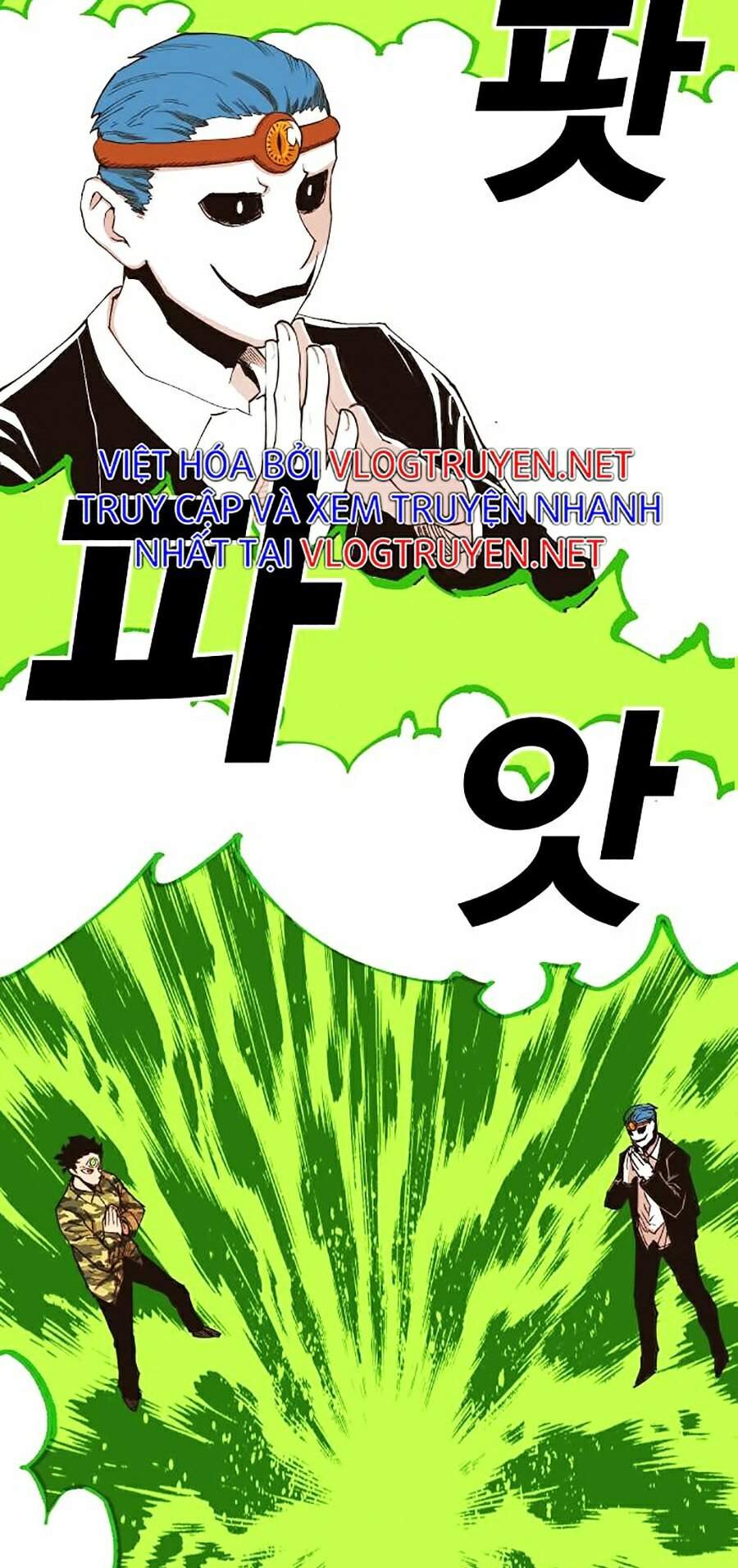 Hard Core Leveling Warrior Ss2 Chapter 103 - 77