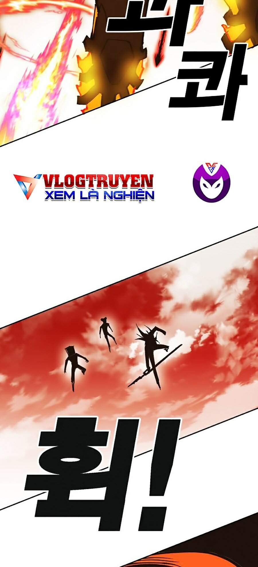 Hard Core Leveling Warrior Ss2 Chapter 103 - 9