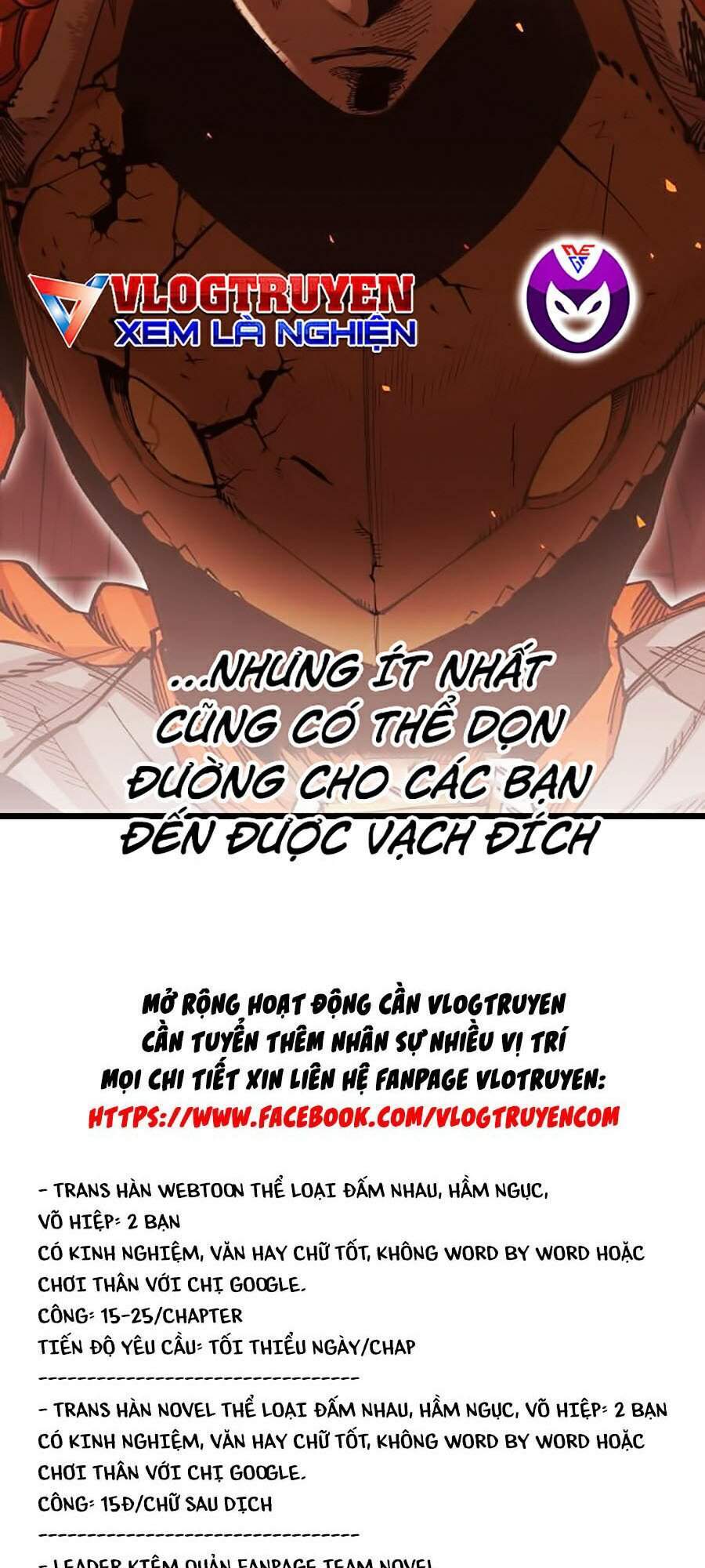 Hard Core Leveling Warrior Ss2 Chapter 103 - 99