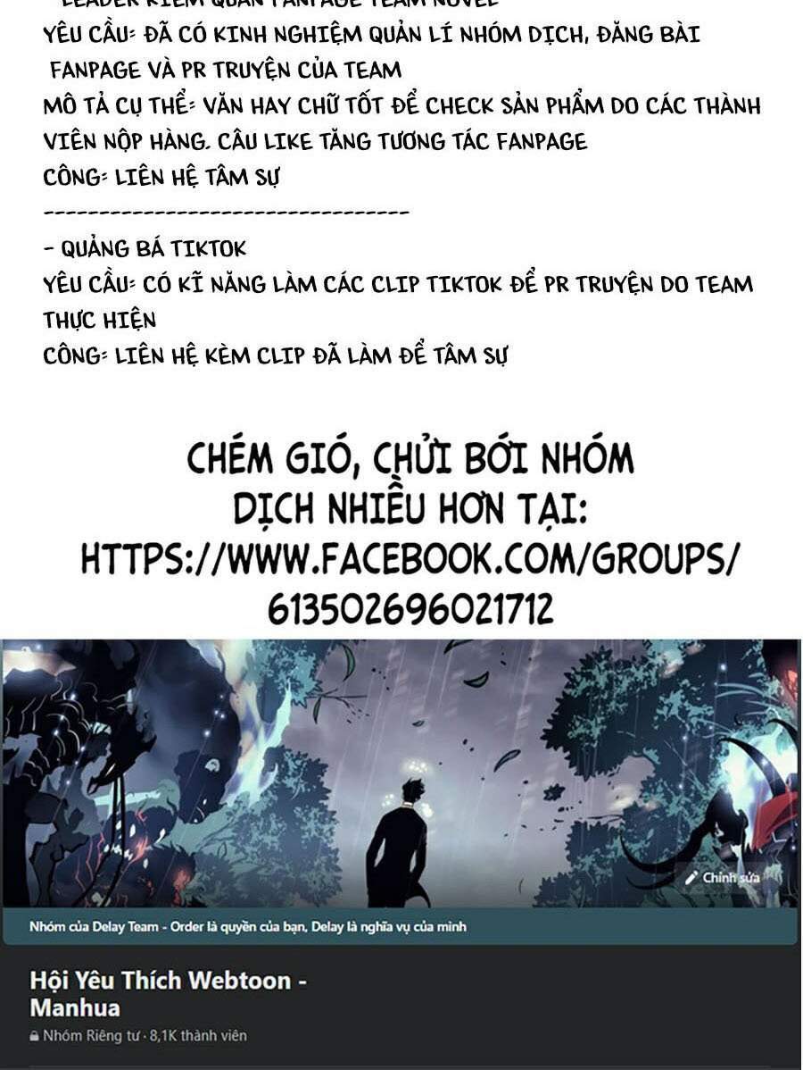 Hard Core Leveling Warrior Ss2 Chapter 103 - 100