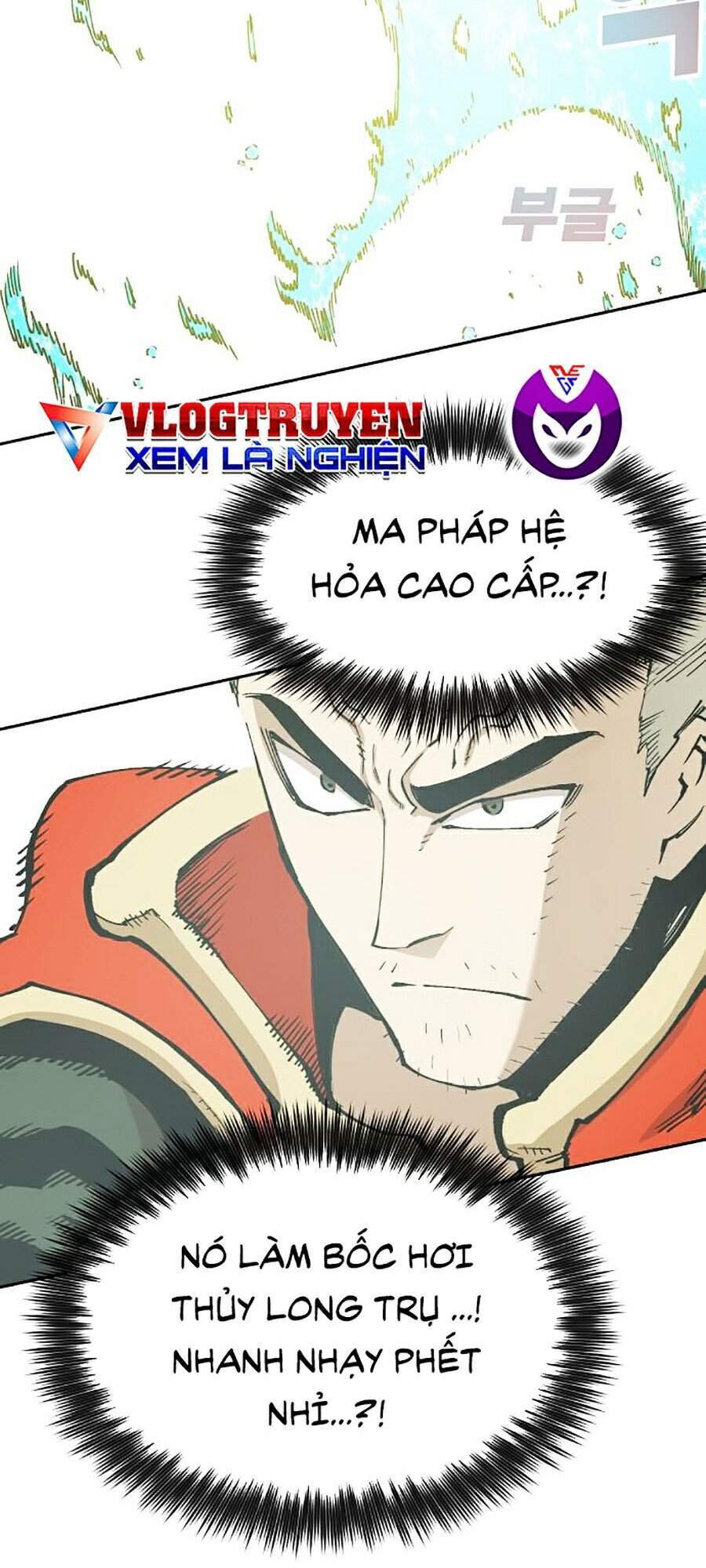 Hard Core Leveling Warrior Ss2 Chapter 104 - 101