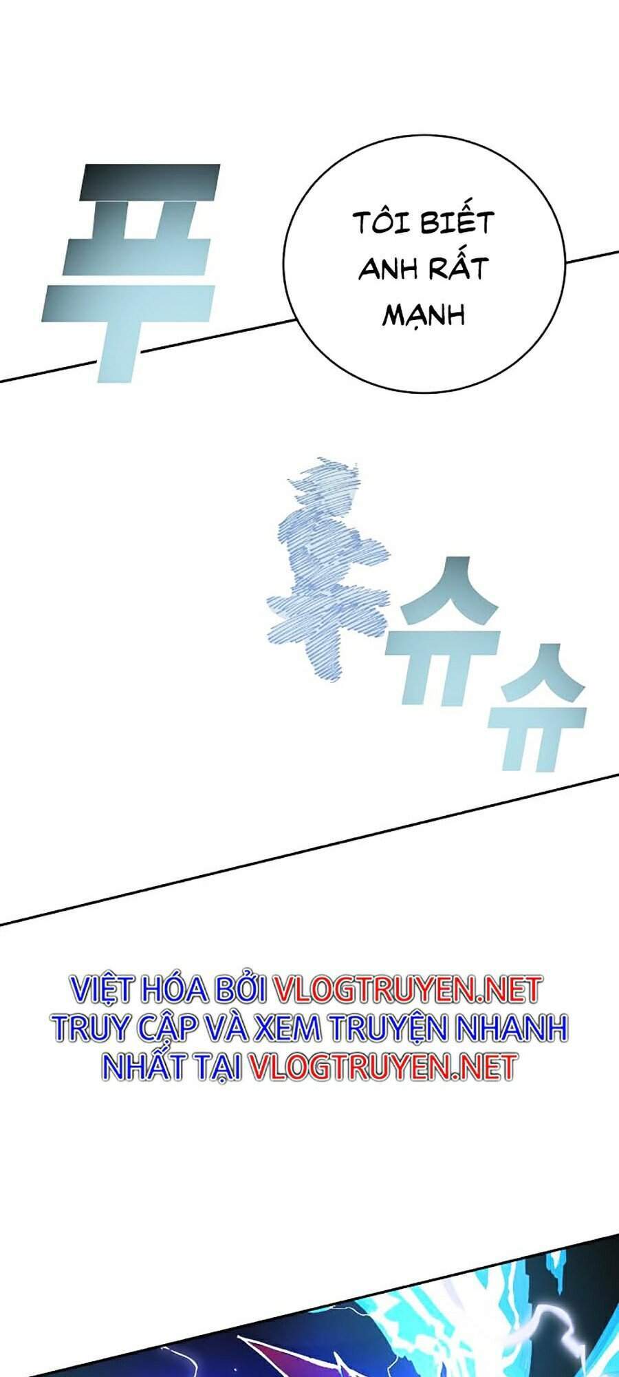 Hard Core Leveling Warrior Ss2 Chapter 104 - 103