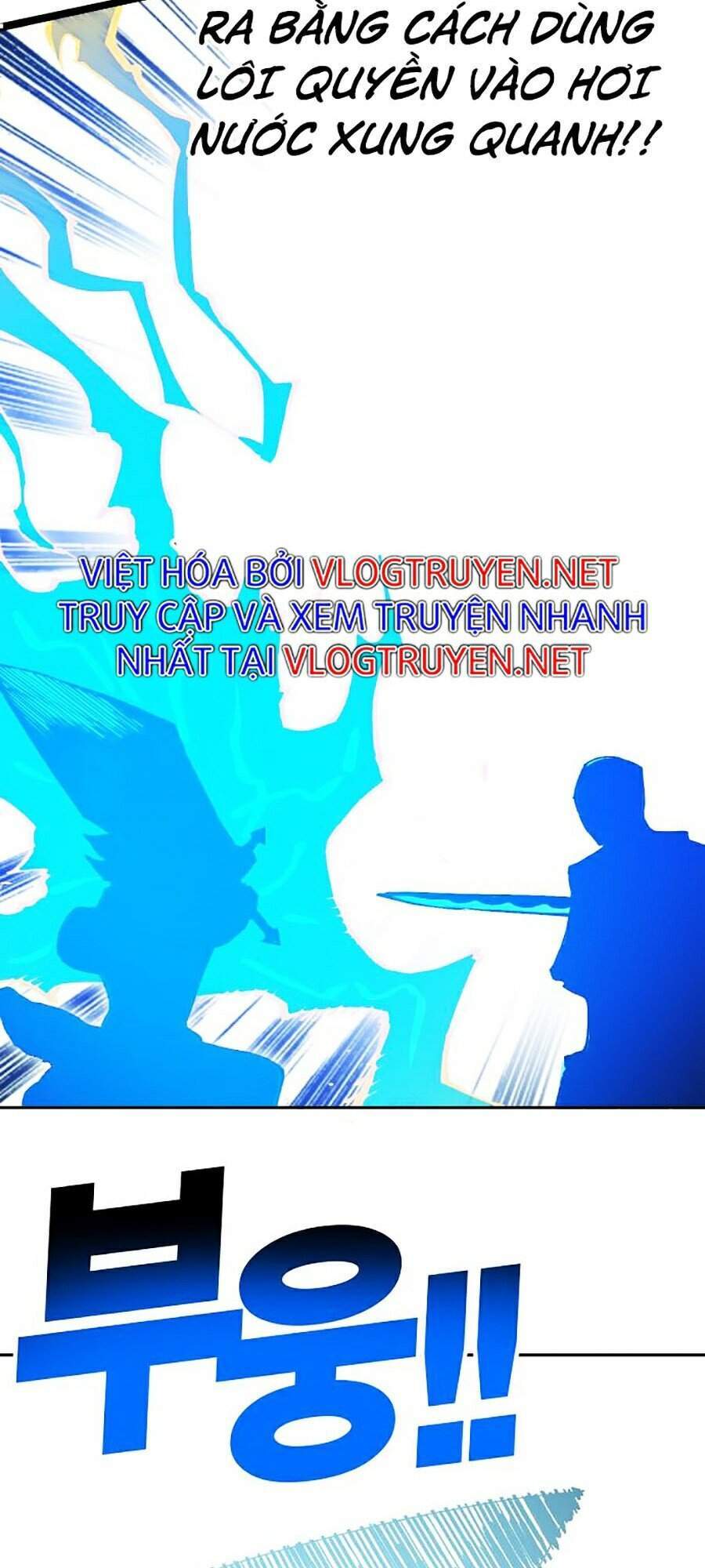 Hard Core Leveling Warrior Ss2 Chapter 104 - 109