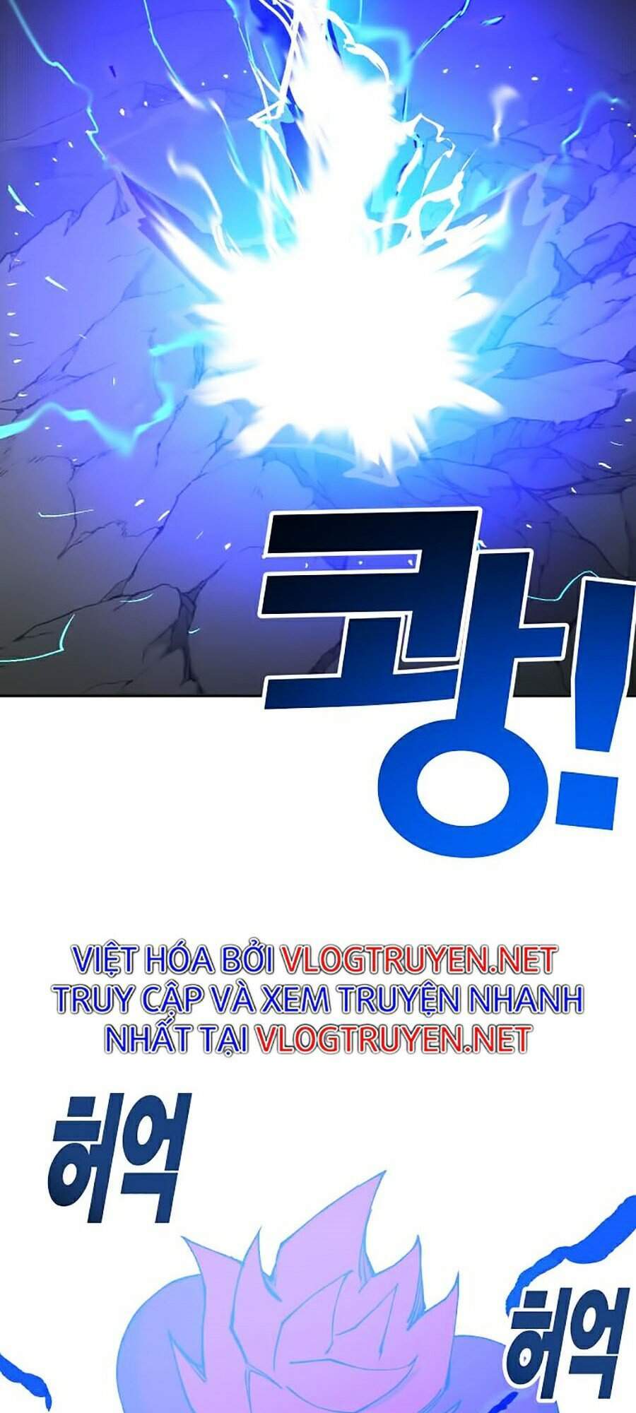 Hard Core Leveling Warrior Ss2 Chapter 104 - 113