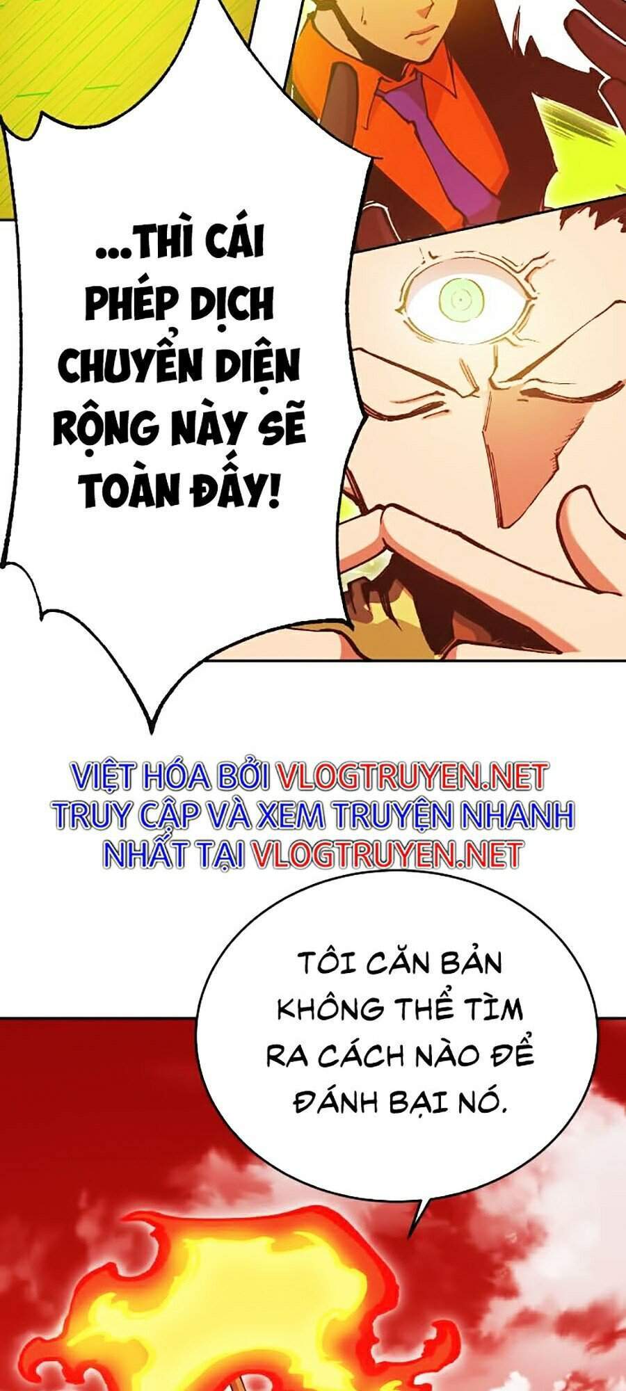 Hard Core Leveling Warrior Ss2 Chapter 104 - 13