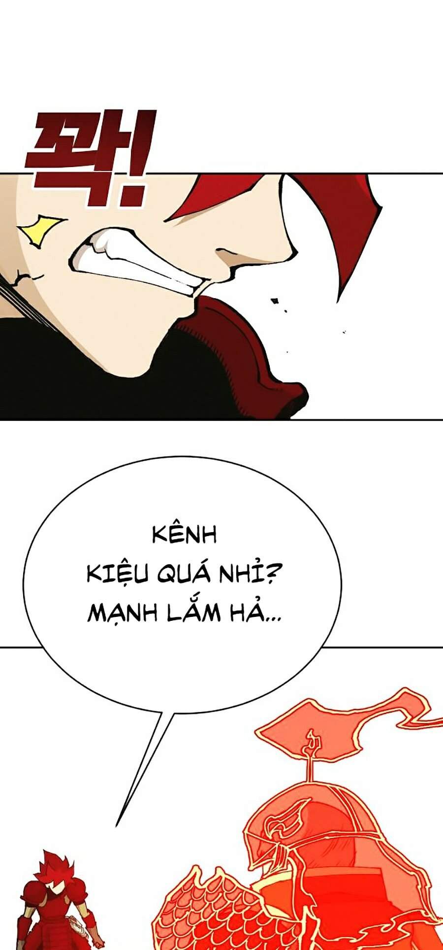 Hard Core Leveling Warrior Ss2 Chapter 104 - 121