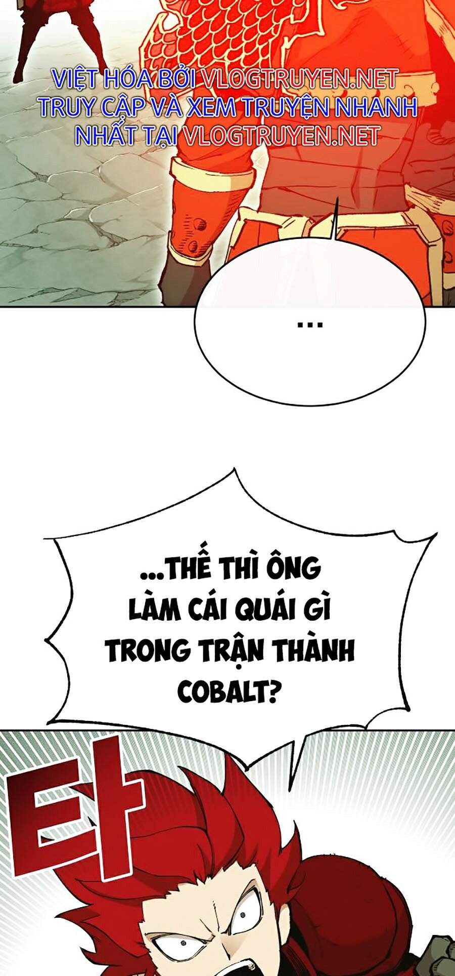 Hard Core Leveling Warrior Ss2 Chapter 104 - 122